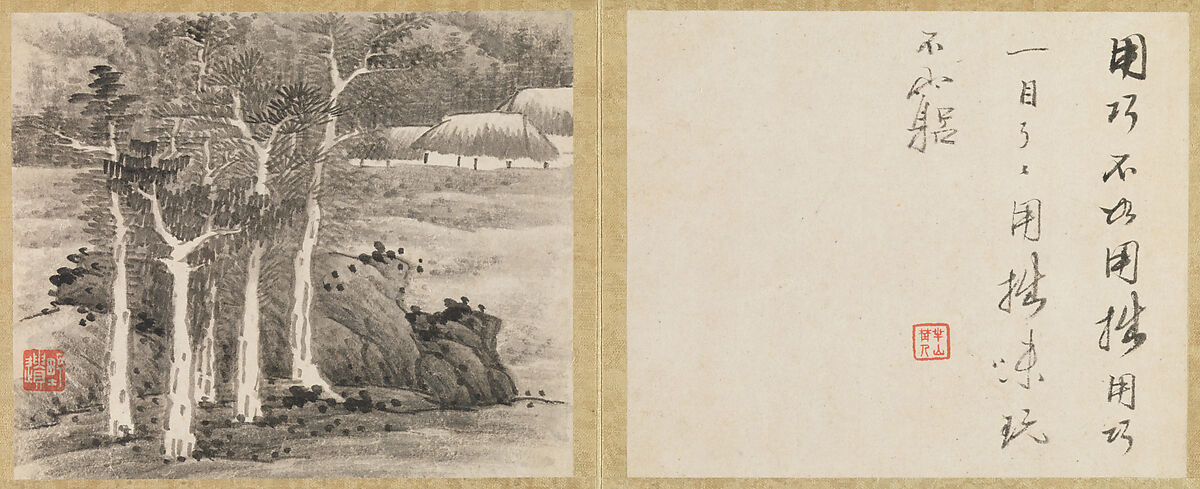 Landscapes and trees, Gong Xian (Chinese, 1619–1689), Album of twelve leaves; ink on paper, China