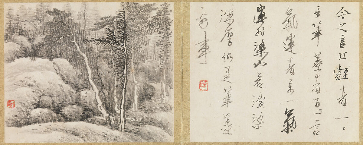 Landscapes and trees, Gong Xian (Chinese, 1619–1689), Album of twelve leaves; ink on paper, China