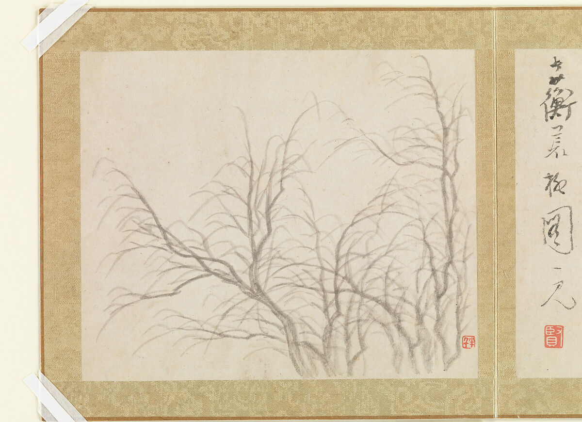 Landscapes and trees, Gong Xian (Chinese, 1619–1689), Album of twelve leaves; ink on paper, China