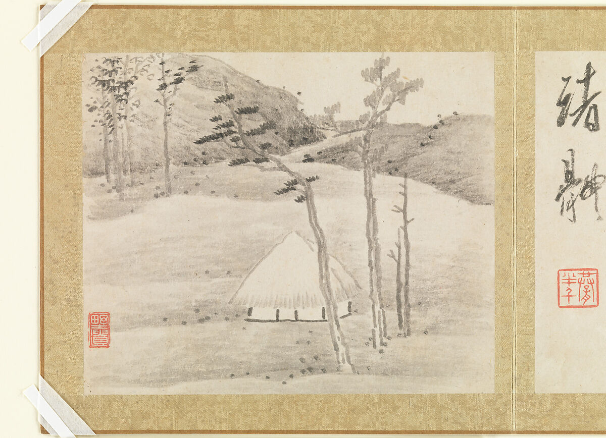 Landscapes and trees, Gong Xian (Chinese, 1619–1689), Album of twelve leaves; ink on paper, China