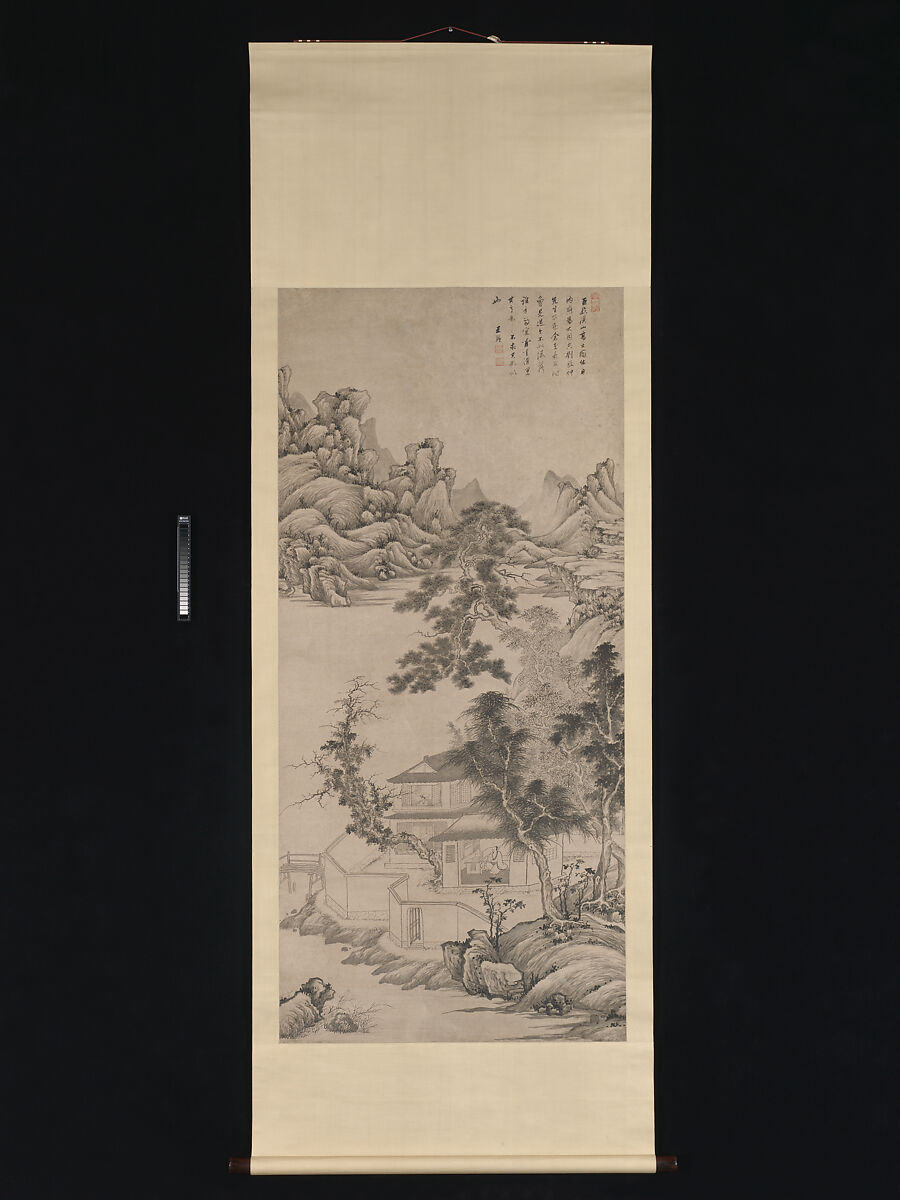 Lofty Scholar among Streams and Mountains, in the manner of Juran, Wang Jian (Chinese, 1609–1677/88), Hanging scroll; ink on paper, China