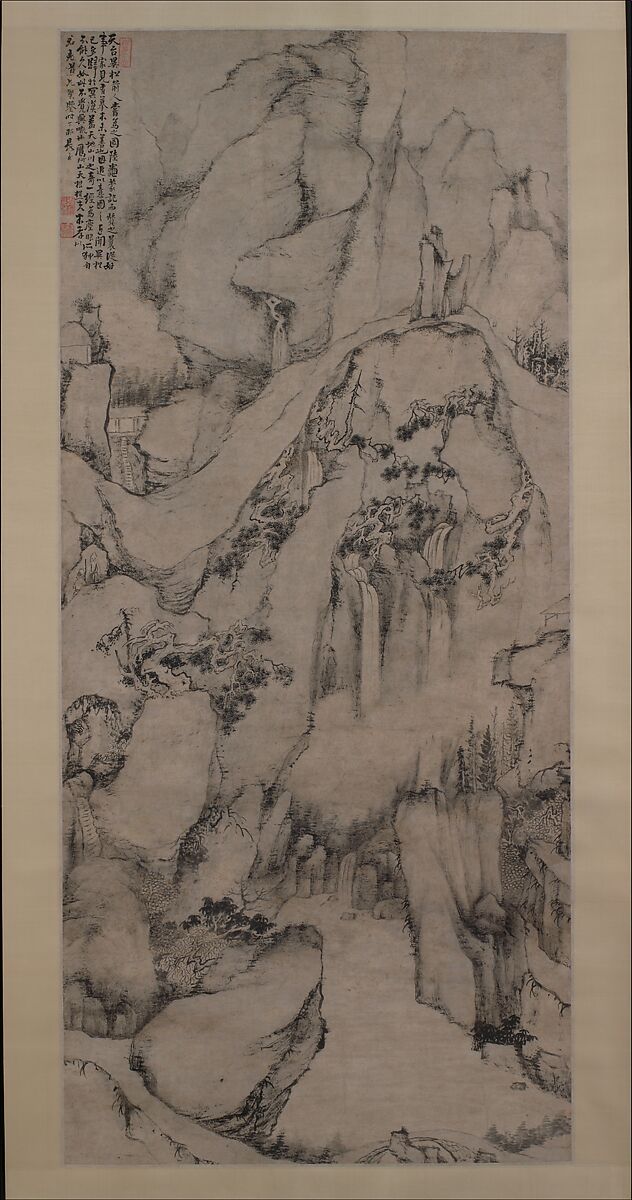 The Strange Pines of Mount Tiantai, Dai Benxiao (Chinese, 1621–1693), Hanging scroll; ink on paper, China 