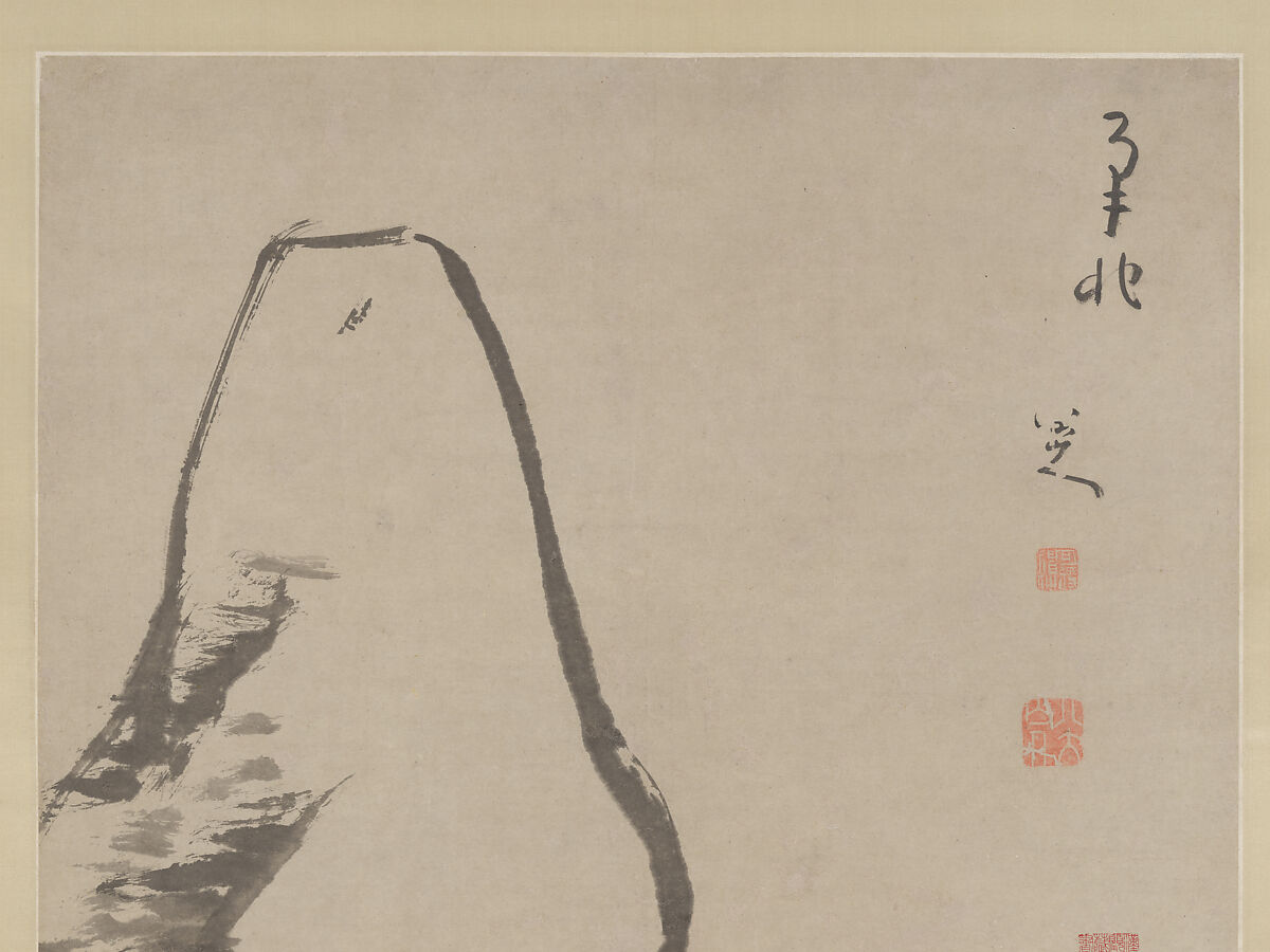 Fish and rocks, Bada Shanren (Zhu Da) (Chinese, 1626–1705), Hanging scroll; ink on paper, China