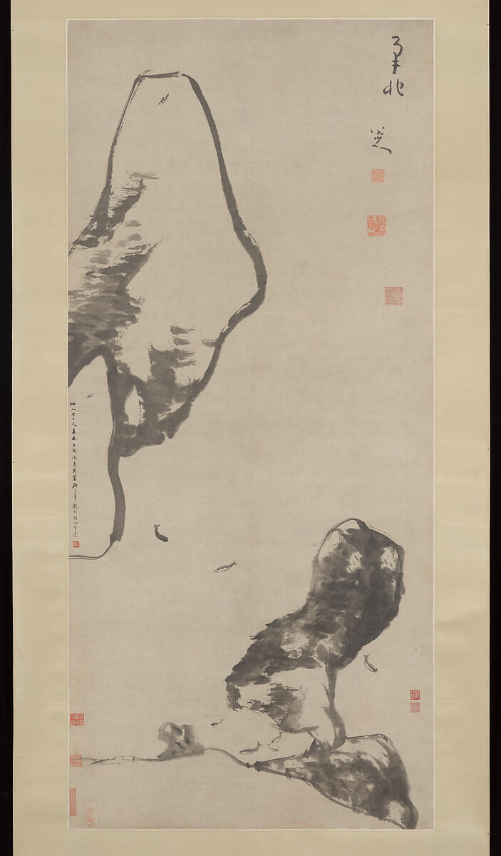 Fish and rocks, Bada Shanren (Zhu Da) (Chinese, 1626–1705), Hanging scroll; ink on paper, China 