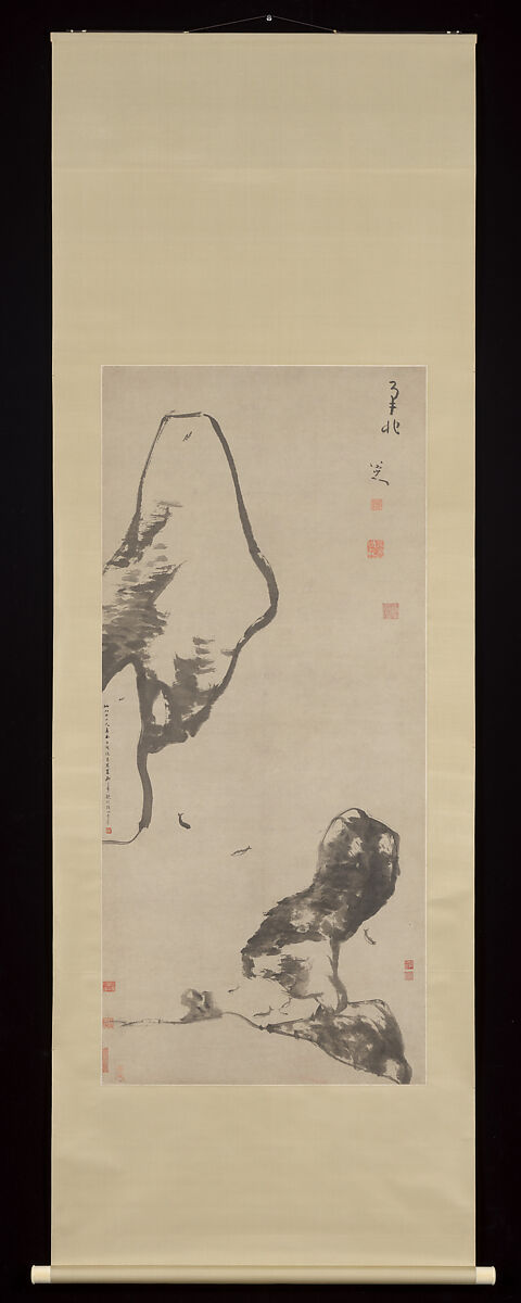 Fish and rocks, Bada Shanren (Zhu Da) (Chinese, 1626–1705), Hanging scroll; ink on paper, China