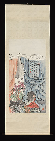 Buddha of Longevity, Li Ruiqing (Chinese, 1867–1920), Hanging scroll; ink and color on paper, China