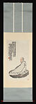 Bodhidharma, Qi Baishi (Chinese, 1864–1957), Hanging scroll; ink and color on paper, China