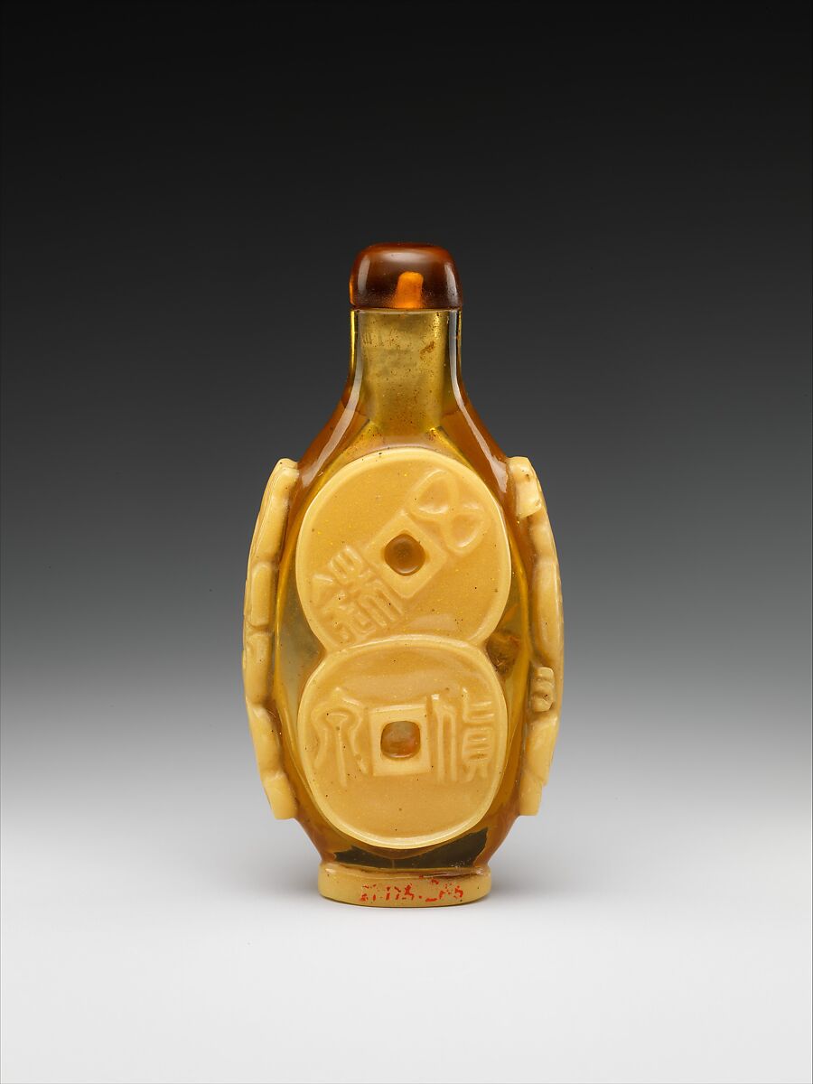 Snuff bottle with design of coins, Glass, China