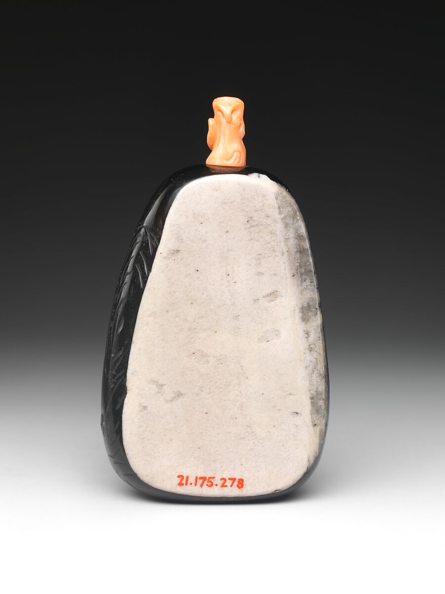 Snuff Bottle, Black crystal with coral stopper, China