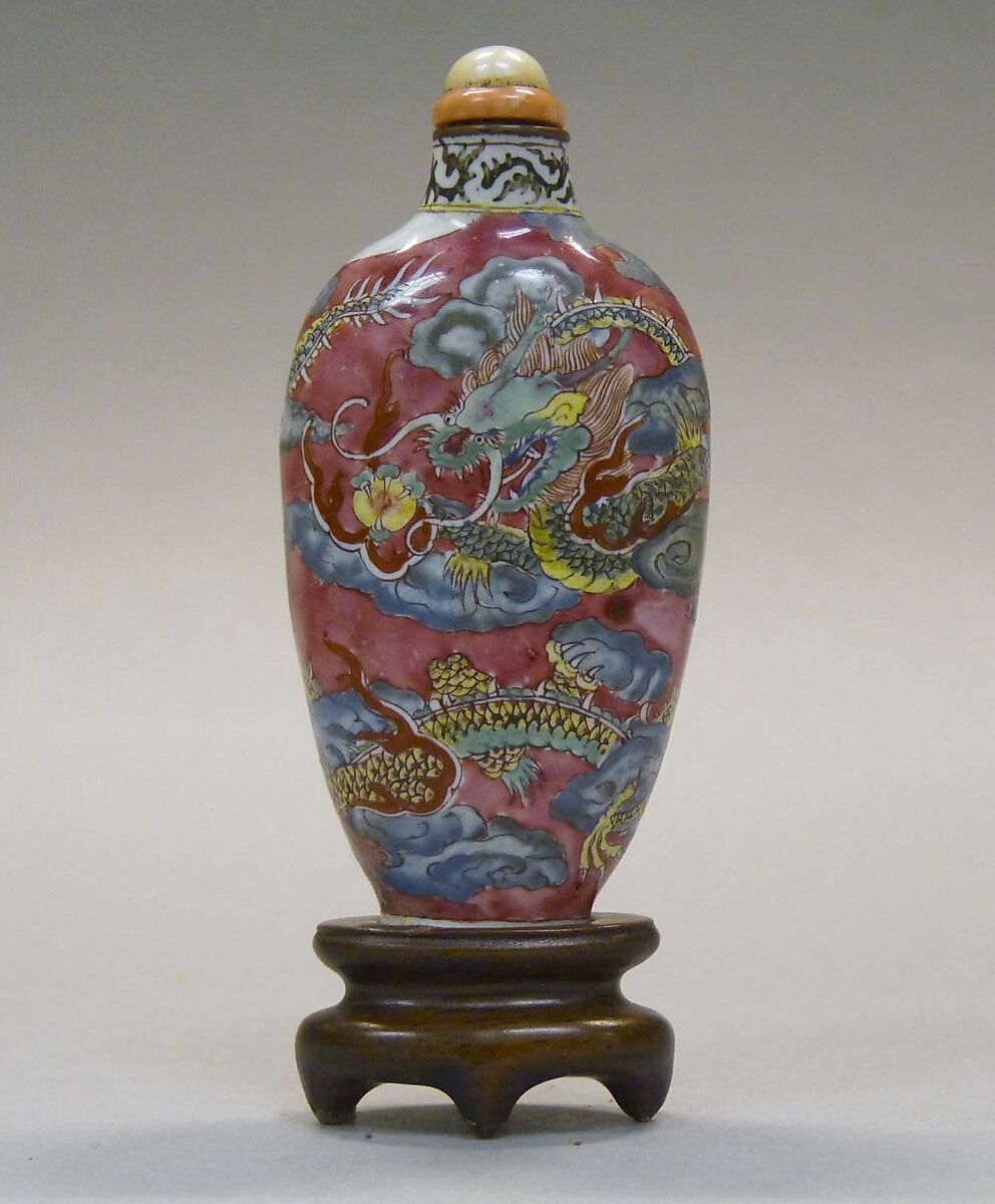 Snuff Bottle, Painted enamel with pearl and coral stopper, China 