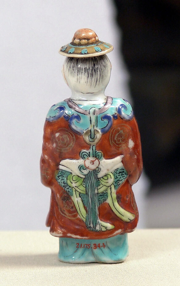Snuff Bottle, Porcelain, China