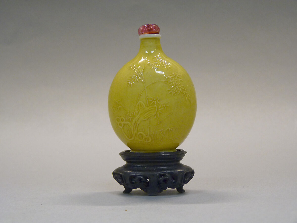 Snuff Bottle, Yellow porcelain with pink glass stopper, China 