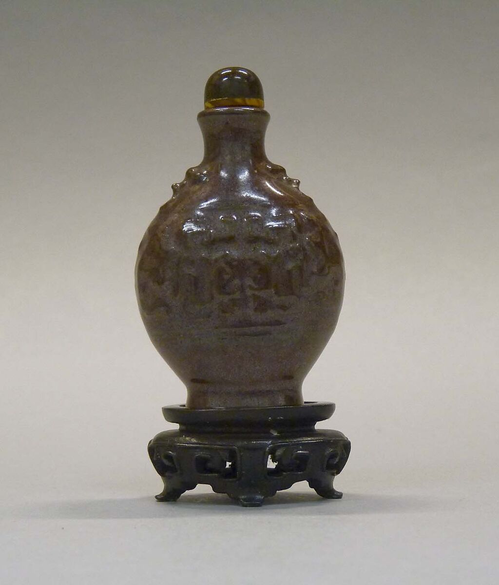Snuff Bottle, Porcelain with glass and amber stopper, China 