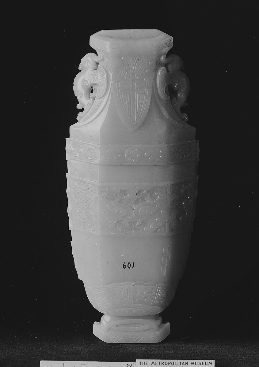 Wall Vase, Jade (nephrite), China 