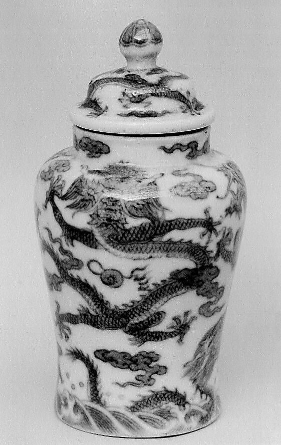 Snuff Bottle, Porcelain, China 