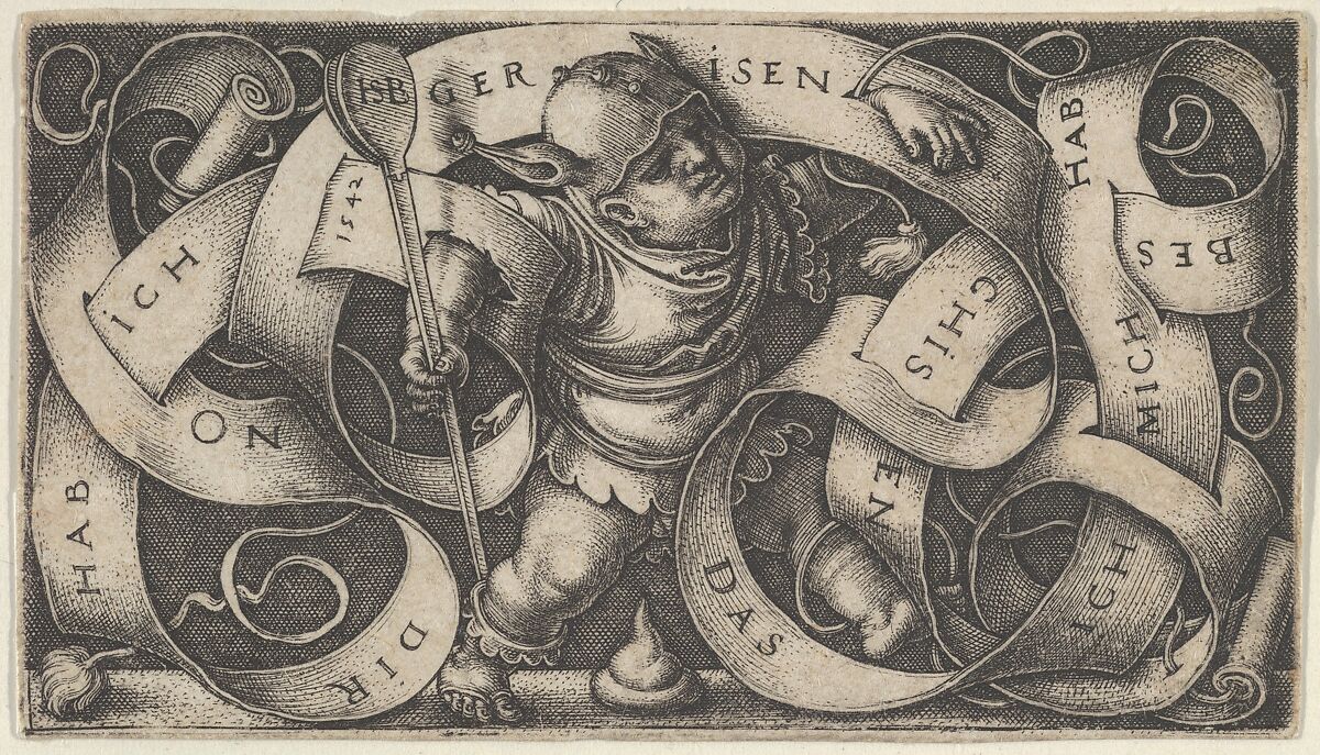 The Little Buffoon, Sebald Beham (German, Nuremberg 1500–1550 Frankfurt), Engraving; second state of two (Pauli) 