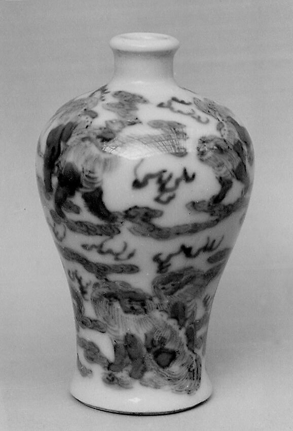 Snuff Bottle, Porcelain, China 