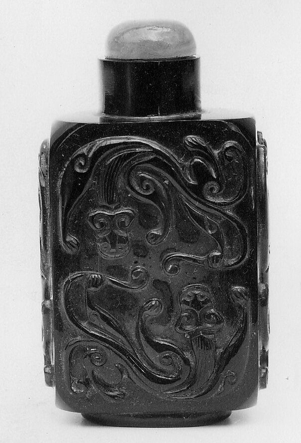 Snuff Bottle, Amber, China 