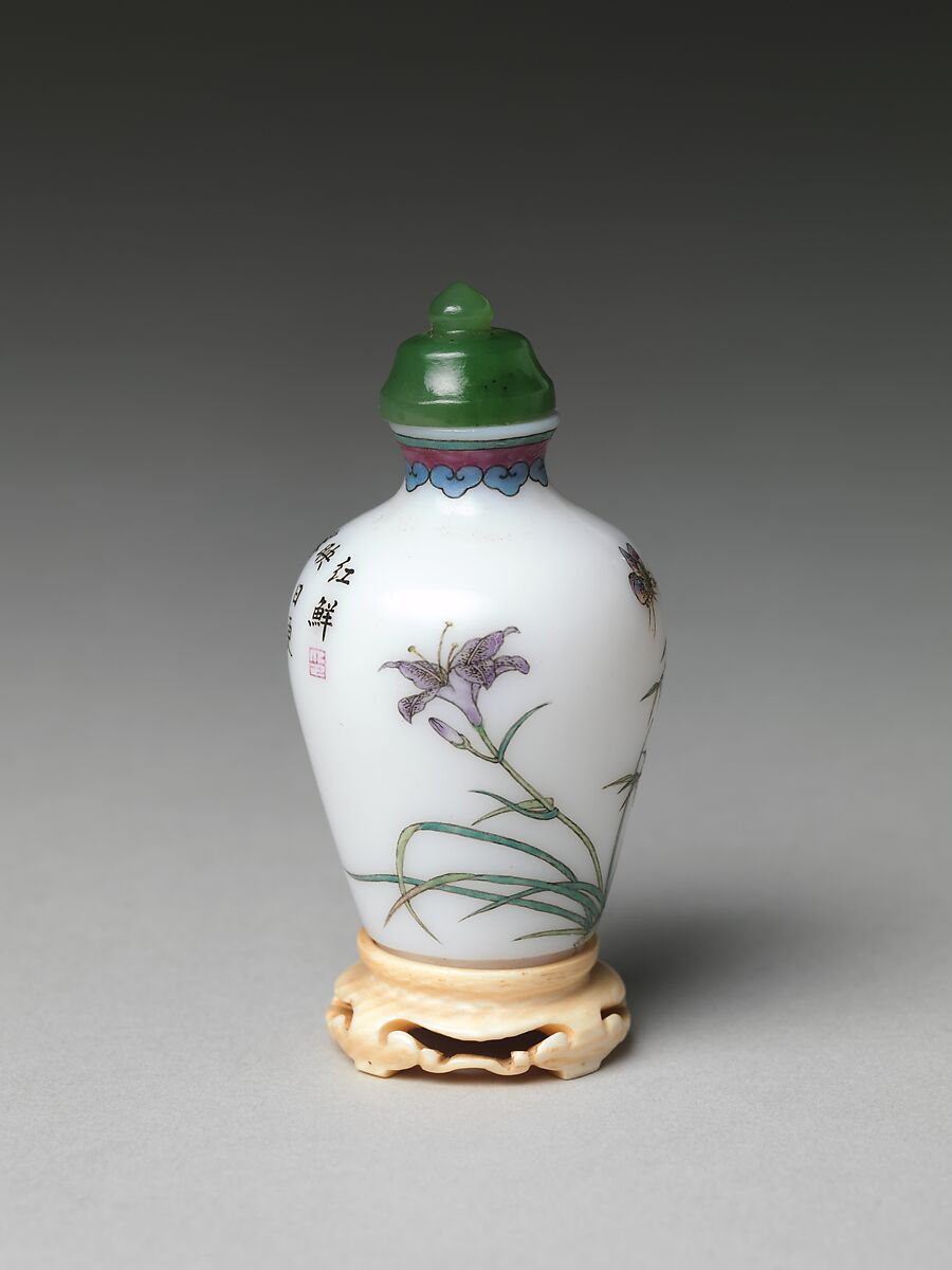 Snuff bottle with flowers and rocks, Painted enamel on glass with nephrite stopper, China