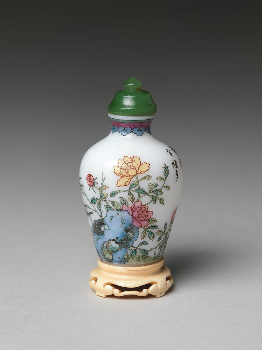 Snuff bottle with flowers and rocks, Painted enamel on glass with nephrite stopper, China 