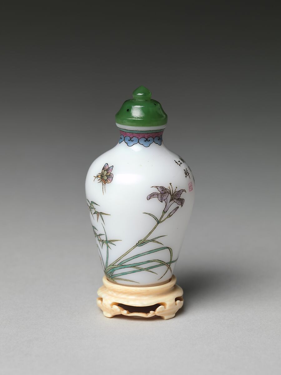 Snuff Bottle with Flowers and Rocks, Painted enamel on glass with nephrite stopper, China