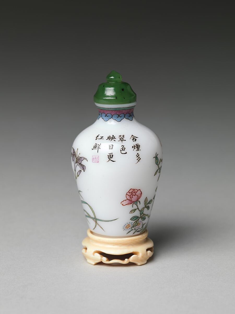 Snuff Bottle with Flowers and Rocks, Painted enamel on glass with nephrite stopper, China