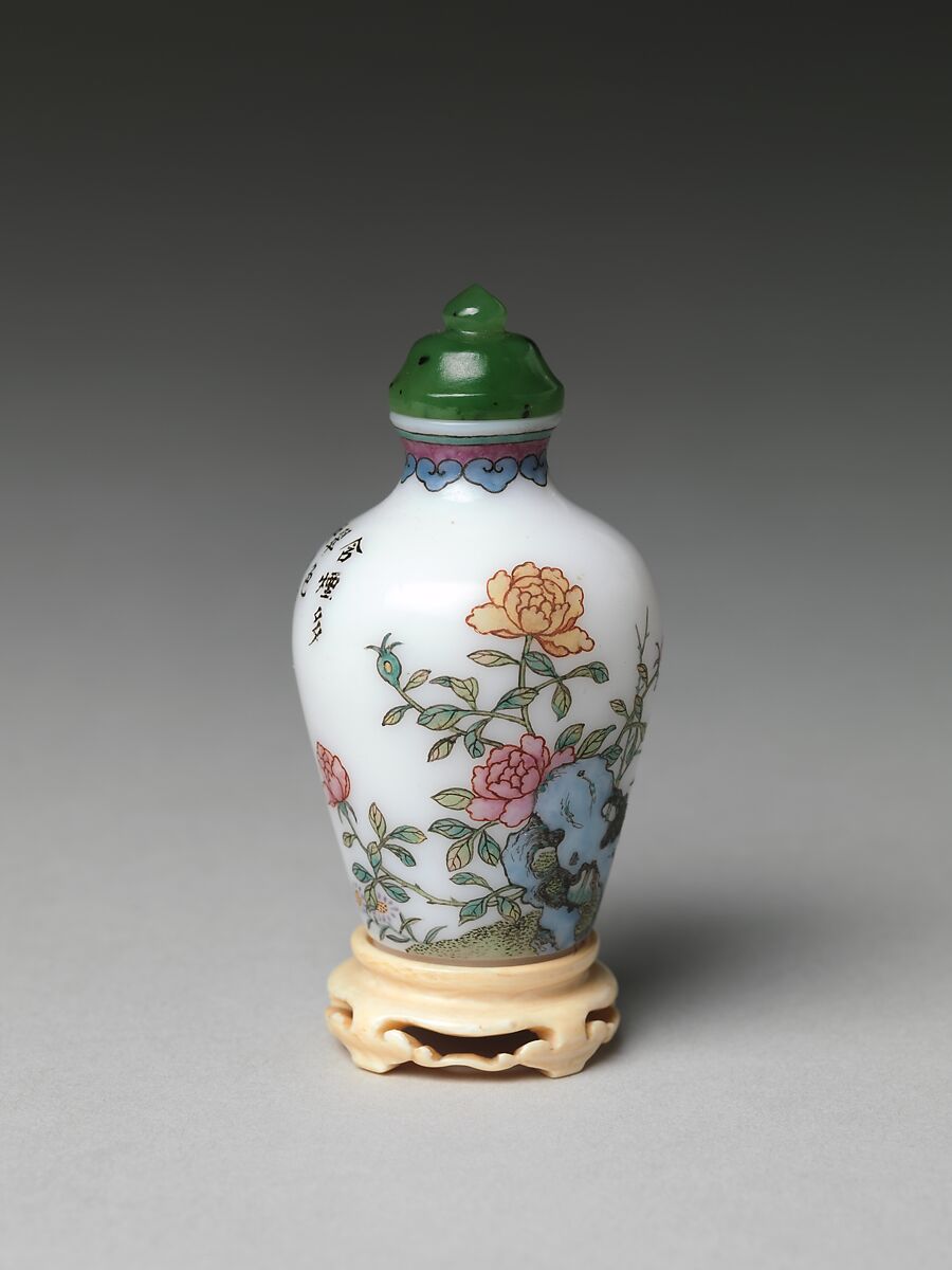 Snuff Bottle with Flowers and Rocks, Painted enamel on glass with nephrite stopper, China 