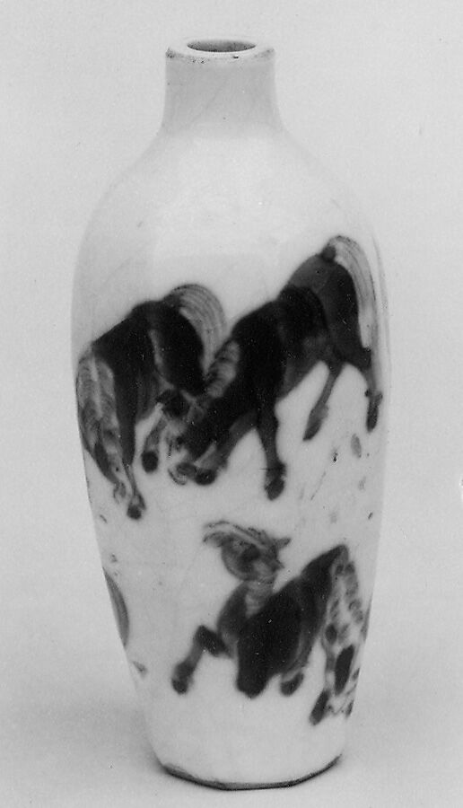 Snuff Bottle, Porcelain, China 