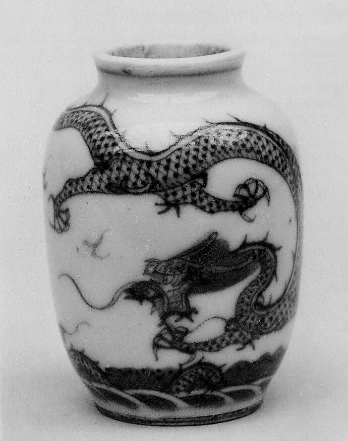 Snuff Bottle, Porcelain, China 