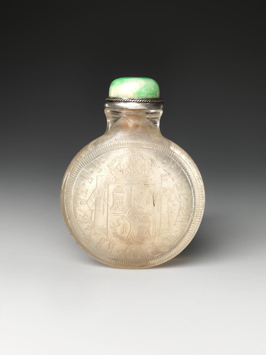 Snuff bottle with Mexican eight reales coin, Rock crystal with jadeite stopper, China