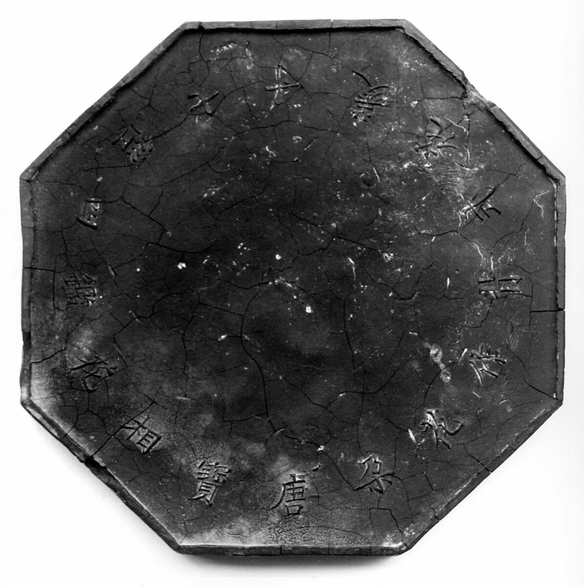 Ink Tablet with Tang Mirror Design, Black ink, China