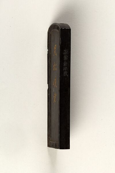 Ink stick, Workshop of Jian Ying Zhai (Chinese,), Ink, China