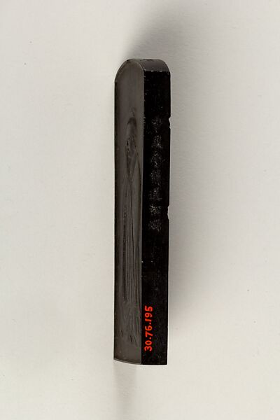 Ink stick, Workshop of Jian Ying Zhai (Chinese,), Ink, China