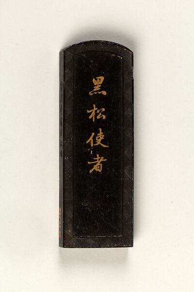 Ink stick, Workshop of Jian Ying Zhai (Chinese,), Ink, China