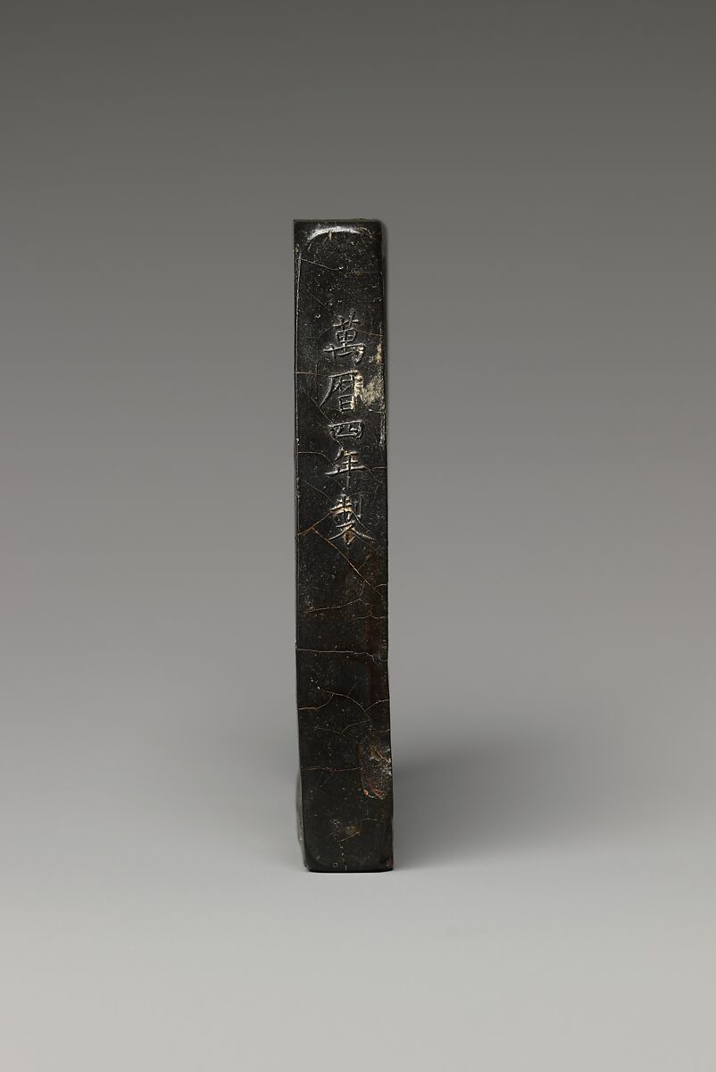 Ink Tablet with Peach Tree, Black ink, China