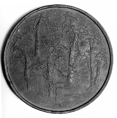 Ink Tablet Decorated with Five Pines