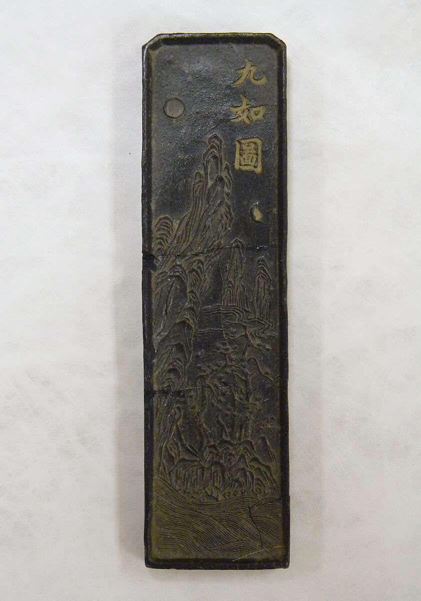 Ink Tablet, Workshop of Xiu Fangzhai (Chinese), Ink, China 