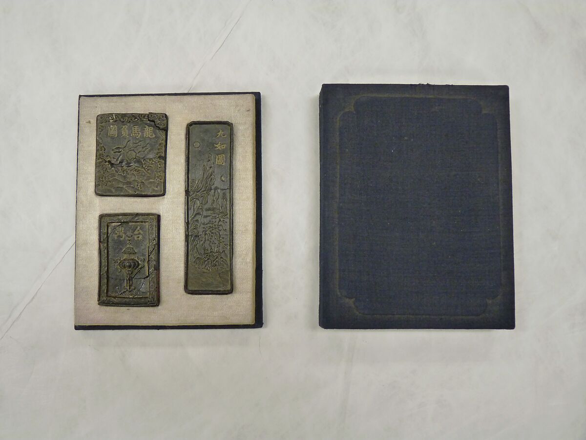 Ink Tablet, Workshop of Xiu Fangzhai (Chinese), Ink, China