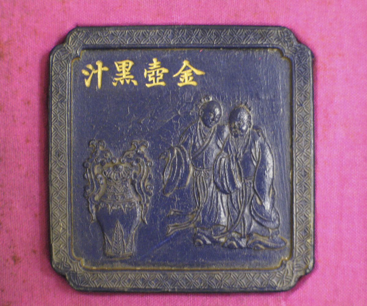 Ink Tablet, Indigo ink, China