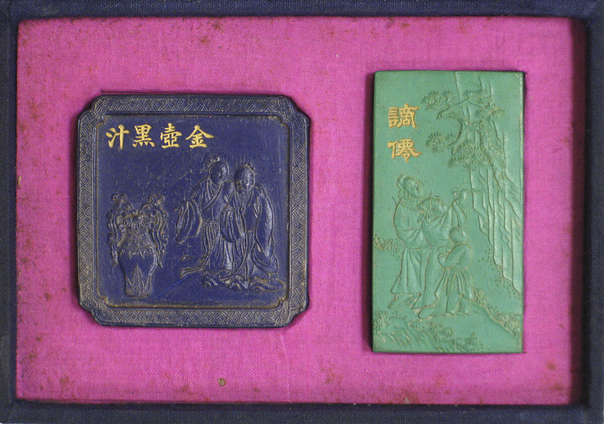 Ink Tablet, Green Ink, China