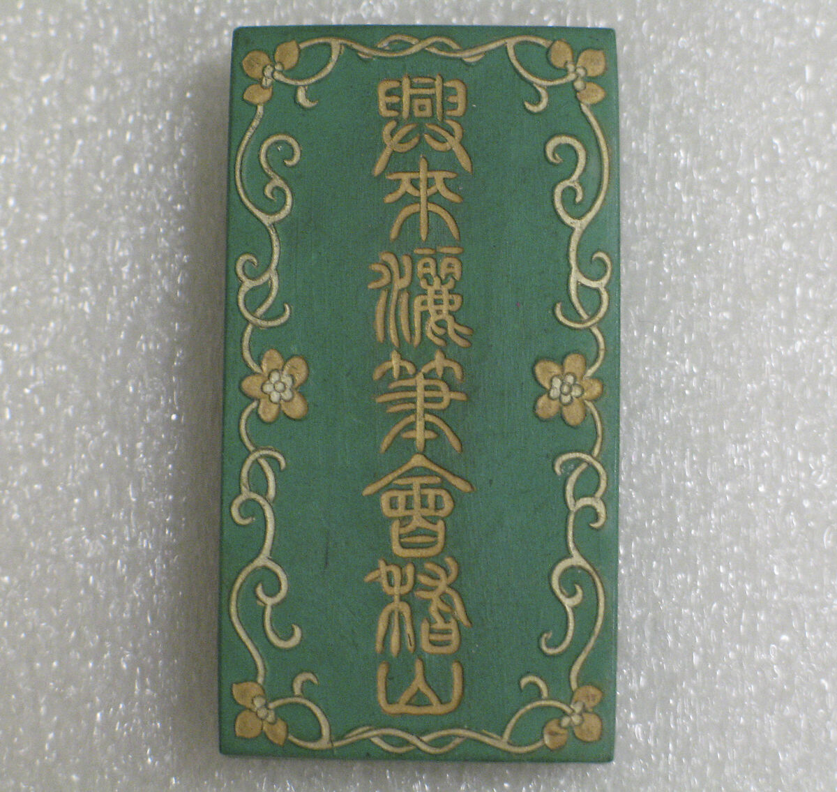 Ink Tablet, Green Ink, China