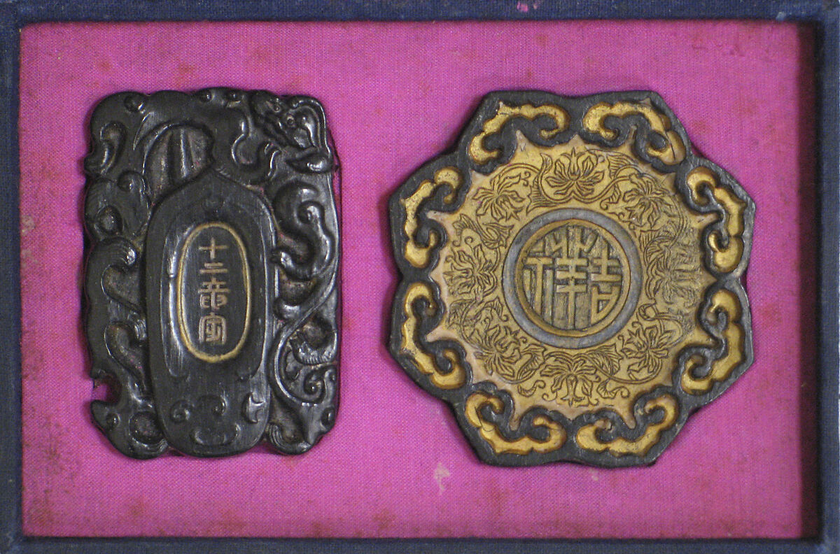 Ink Tablet, Workshop of Xiu Fangzhai (Chinese), Black ink, China