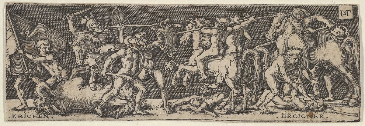 Combat Between Greeks and Trojans, Sebald Beham (German, Nuremberg 1500–1550 Frankfurt), Engraving 