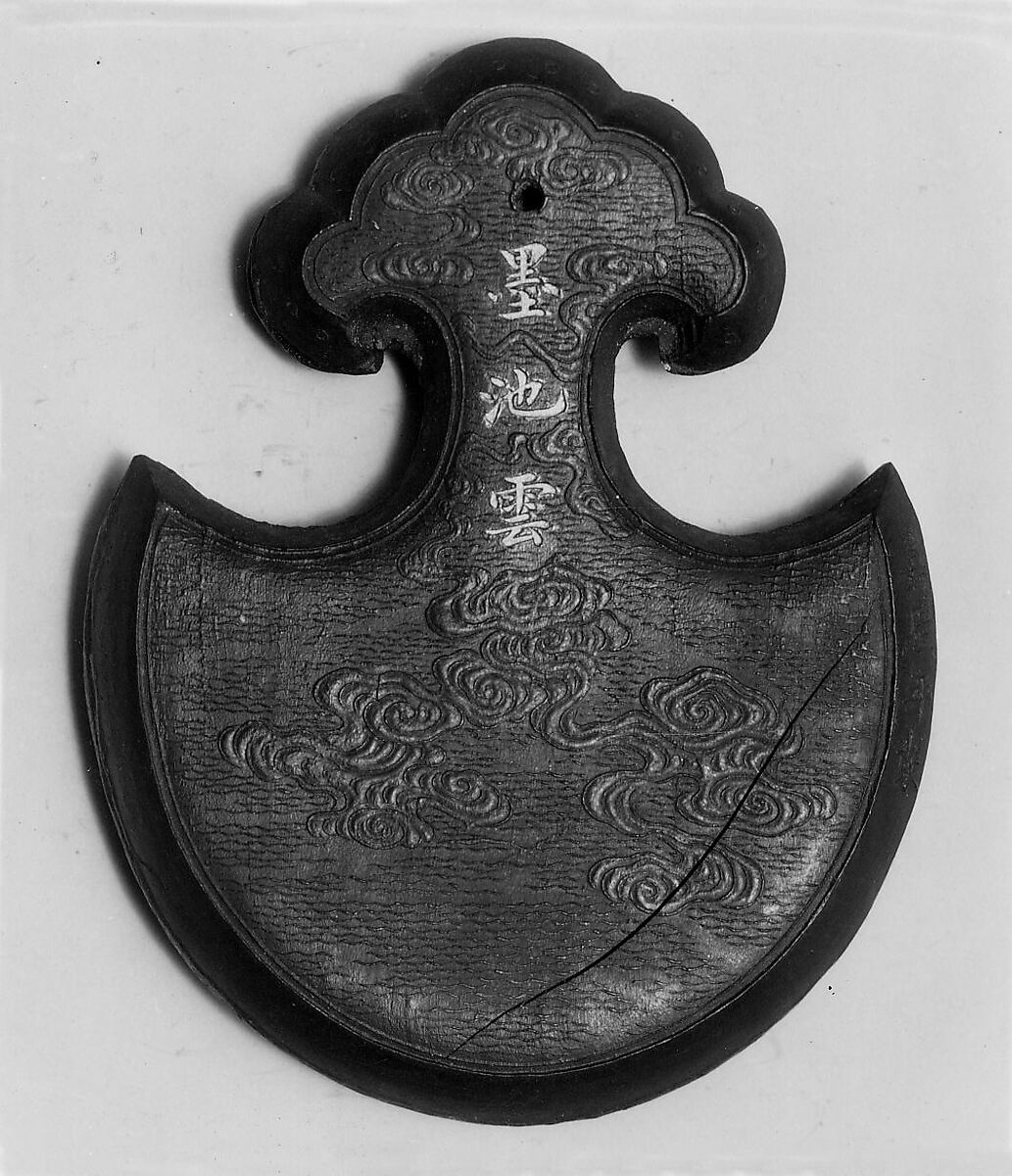 Ink Pond Clouds, Workshop of Jian Guzhai (Chinese,), Pine soot and binding medium; inscribed in gilt, China