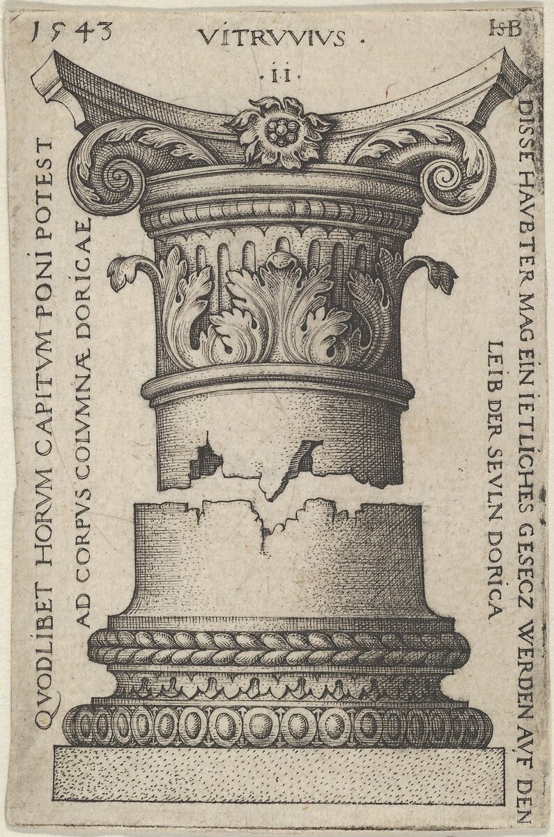 Capital and Base of a Column, Sebald Beham (German, Nuremberg 1500–1550 Frankfurt), Engraving 