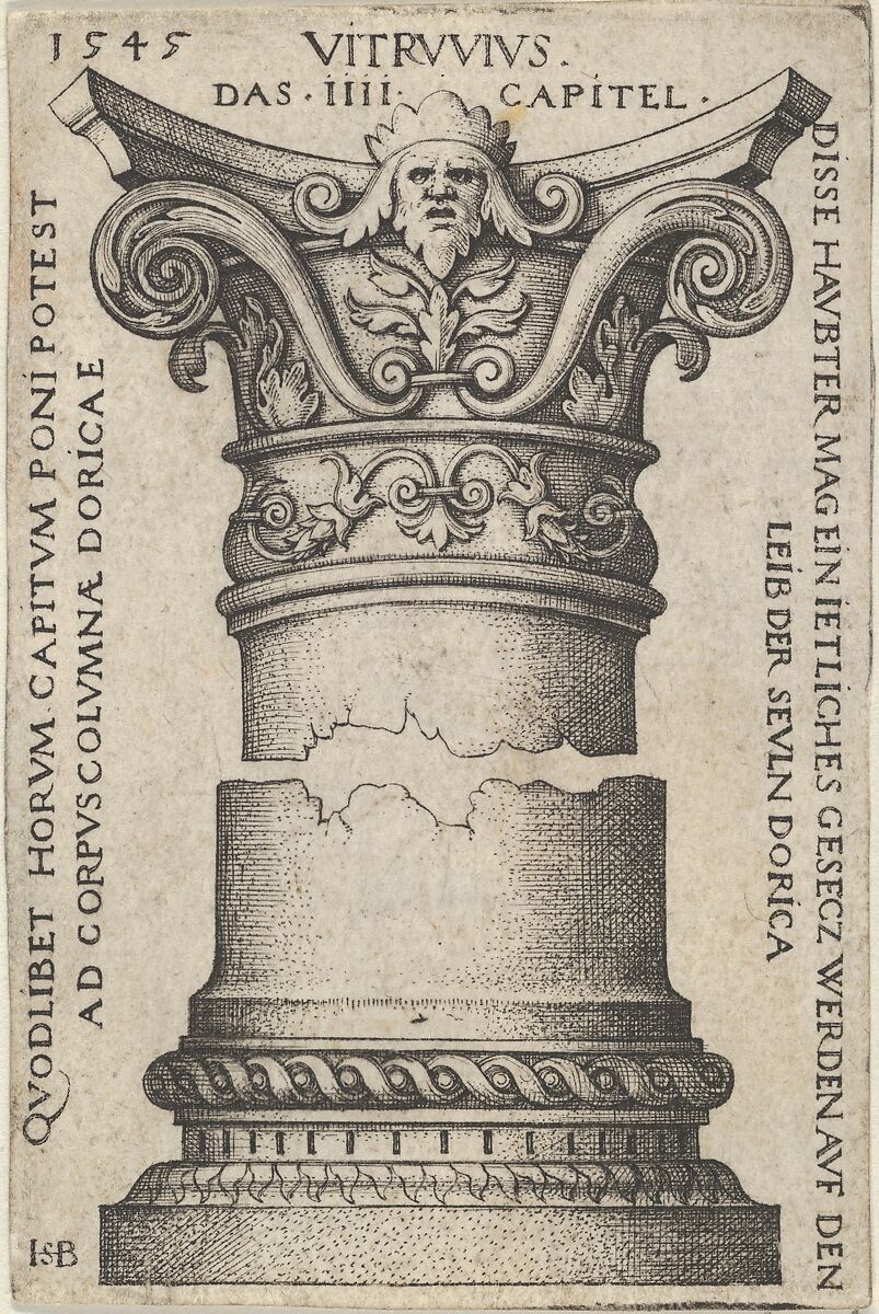 Capital and Base of a Column, Sebald Beham (German, Nuremberg 1500–1550 Frankfurt), Engraving 