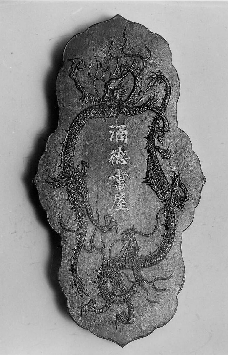 The Generous Virtue Study, Workshop of Jian Guzhai (Chinese,), Pine soot and binding medium; inscribed in gilt, China