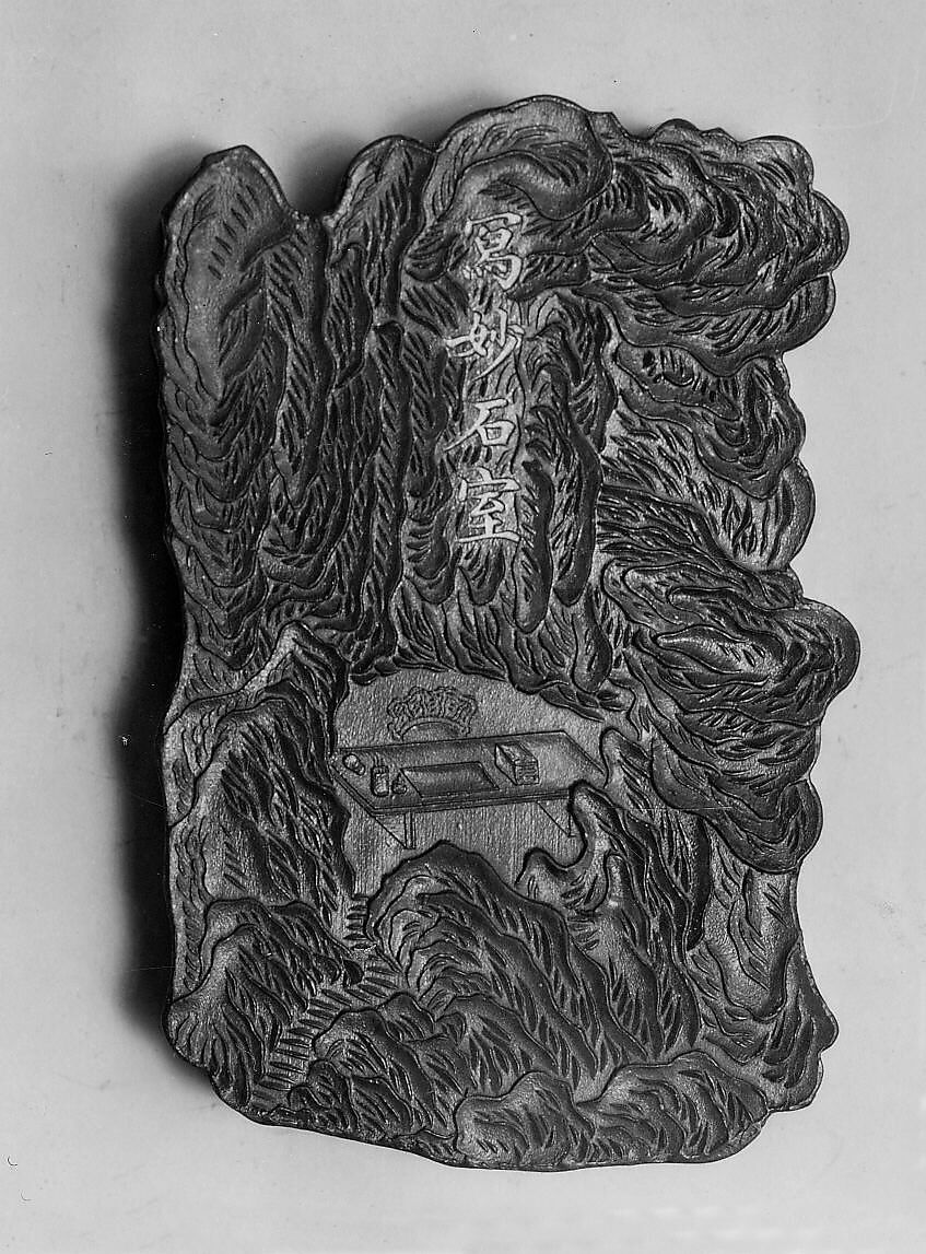 The Stone Chamber Where One Writes Exquisite Things, Workshop of Jian Guzhai (Chinese,), Pine soot and binding medium; inscribed in gilt, China