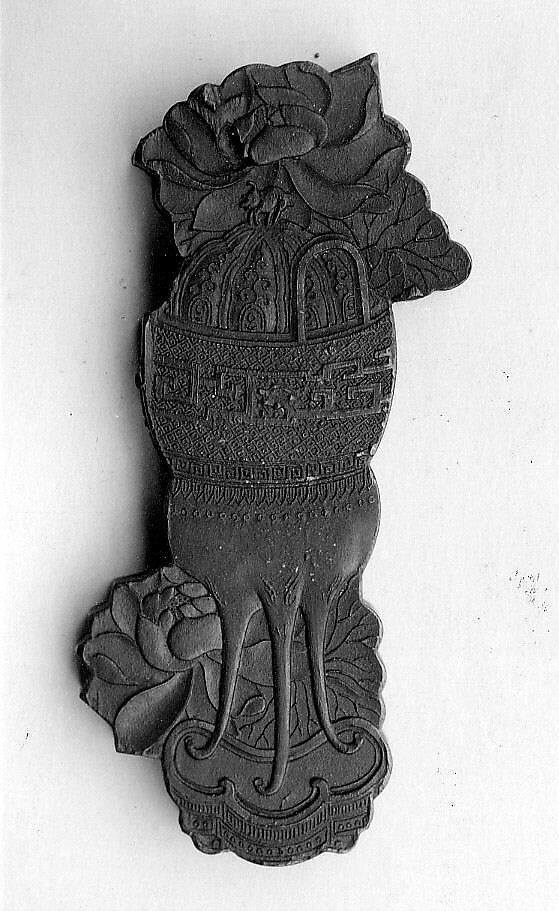 Ancient Fragrance Hall, Workshop of Jian Guzhai (Chinese,), Black ink, China