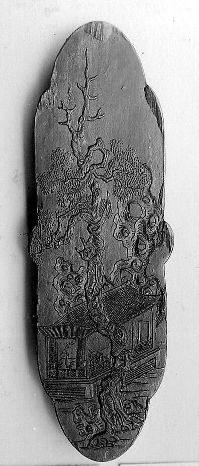 The Ancient Tree Court, Workshop of Jian Guzhai (Chinese,), Black ink, China